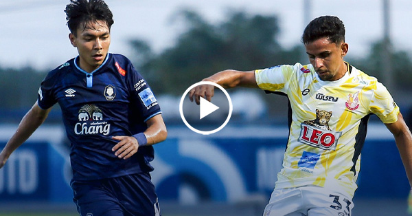 ไฮไลท์บอลไทย BYD SEAL 5 LEAGUE TWO : นครปฐม vs หนองบัว (22-03-69)