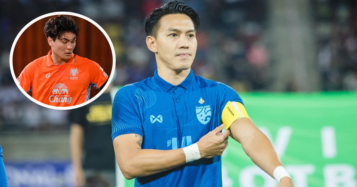 “ลีซอ” เผยถึง “โจนาธาร” เหมือนตัวเองสมัยหนุ่ม รับหัวร้อนแต่เล่นเพื่อทีม