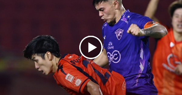 ไฮไลท์บอลไทย BYD SEALION 6 LEAGUE ONE : นครราชสีมา vs อุทัยธานี (05-04-69)