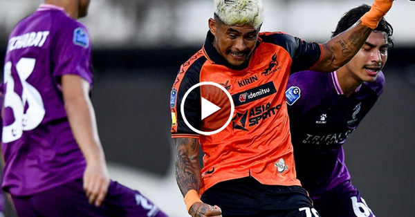 ไฮไลท์บอลไทย BYD SEAL 5 LEAGUE TWO : บางกอก vs นครศรี (05-04-69)