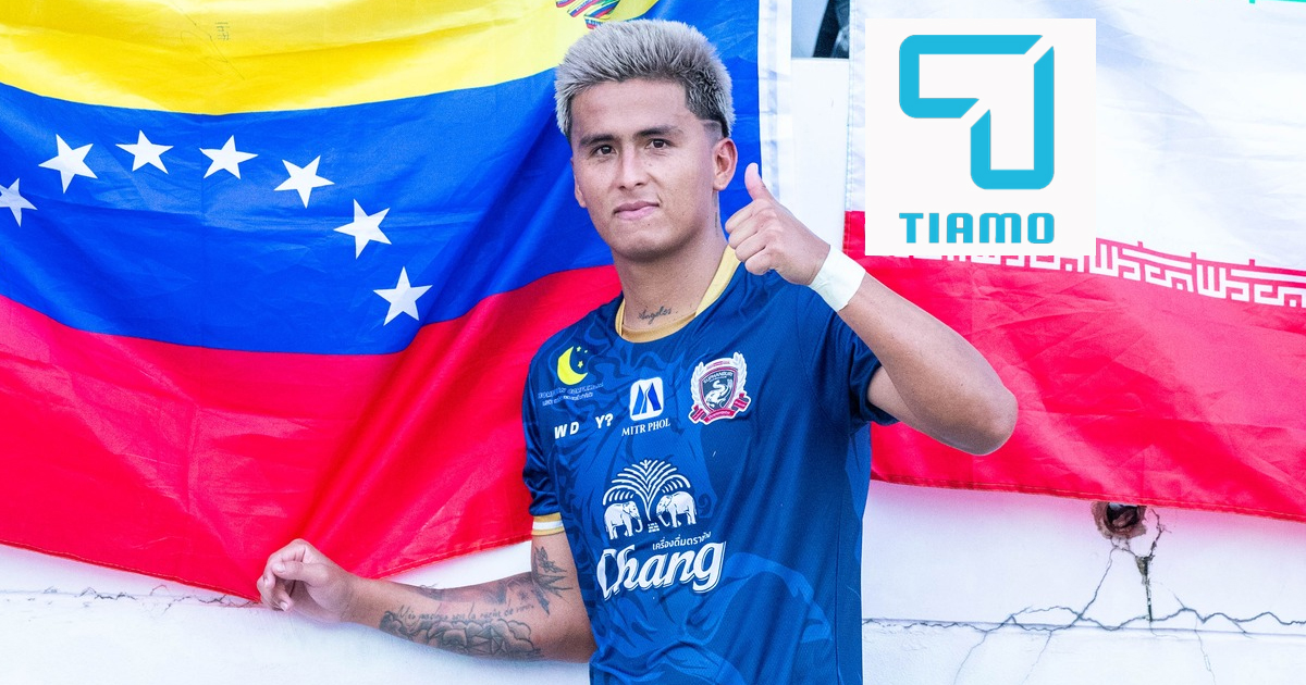 “โรนัลโด ริวาส” อดีตแข้งสุพรรณฯ เปิดตัวซบทีมในดิวิชั่น 4 ญี่ปุ่น