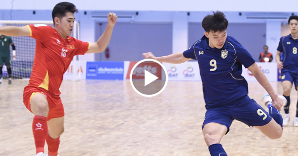 ไฮไลท์บอลไทย ฟุตซอลชิงแชมป์อาเซียน : ไทย vs เวียดนาม (08-04-69)