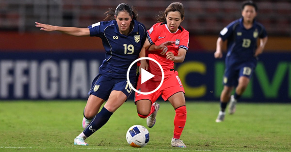 ไฮไลท์บอลไทย ชิงแชมป์เอเชีย U20 : ไทย vs เกาหลีใต้ (12-04-69)