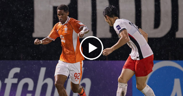 ไฮไลท์บอลไทย ACL ELITE 2026/27 : ราชบุรี vs เซี่ยงไฮ้ พอร์ต (15-09-69)