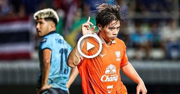 ไฮไลท์บอลไทย BYD SEALION 6 LEAGUE ONE : ราชบุรี vs สุโขทัย (09-10-69)